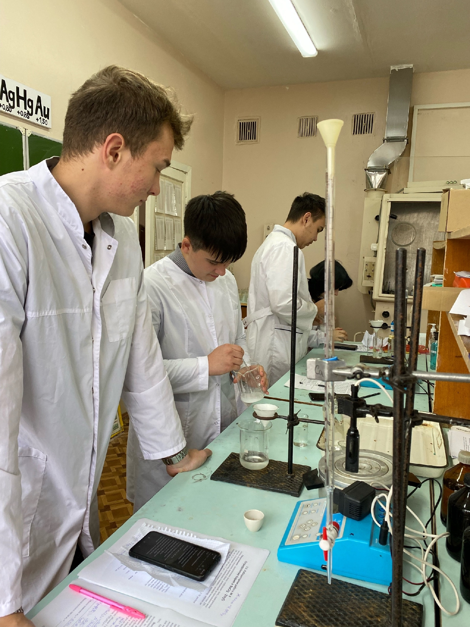 Школьник из Нижнего Ломова погрузился в университетскую химию